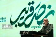 سردار قاآنی: جبهه مقاومت دشمن را غافلگیر می‌کند