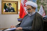 پیام تبریک رئیس سازمان قضایی نیرو‌های مسلح کل کشور به مناسبت فرا رسیدن هفته فراجا