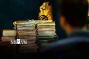 صدور احکام محکومیت متهمان پرونده پولشویی در باوی/ رد مال ۷۳ میلیارد تومانی و حبس‌ تعزیری برای محکومان