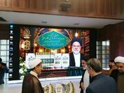 رونمایی از کتاب «موسوعه استدلالی فقه جزا» با همکاری دادگستری خراسان رضوی در ۱۰ جلد