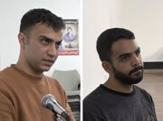 ۲ نفر از عوامل اصلی جنایت منجر به شهادت مظلومانه ۴ مأمور پلیس در اصفهان به دار مجازات آویخته شدند/ روایت شاهدان عینی از جنایات علیرضا سپاهی در روز حادثه: «بنزین روی مأمور ریخت و او را در حالی که زنده بود سوزاند»