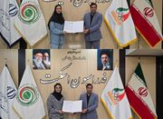 انتصاب کادرفنی تیم ملی اسکیت رولبال
