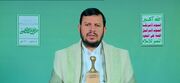 الحوثی: عملیات طوفان الاقصی رژیم اسرائیل را با تکان بی‌سابقه‌ای مواجه کرد