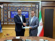 تفاهم‌نامه طرح شهر فعال با شهرداری رشت به امضا رسید
