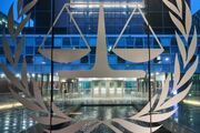 تحریم دیوان کیفری بین‎المللی؛ سابقه طولانی آمریکا در فرار از پاسخگویی حقوقی