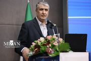 اسلامی: آژانس به وظیفه خود در قبال ایران عمل نمی‎‌کند/ انرژی صلح‌آمیز هسته‌ای متعلق به همه ملت‌ها