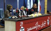 «یارالی» در ویرانه‌های جنگ تحمیلی اجرا می‌شود/ «خیال‌نامه میناب»؛ ادای دین جشنواره «تهران‌مبارک» به شهدای مدرسه شجره طیبه میناب