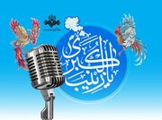 رادیو به استقبال میلاد حضرت زینب (س) می‌رود