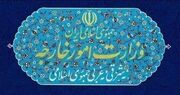 احضار سفیر انگلیس به وزارت امور خارجه