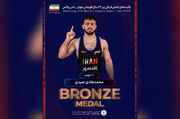 کشتی فرنگی زیر ۲۳ سال جهان| صیدی برنزی شد/ کسب یک مدال طلا و ۲ برنز در ۵ وزن نخست