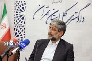 رئیس کل دادگستری استان تهران: با قاچاقچیان مواد مخدر و عوامل جاسوسی بدون مماشات برخورد شود