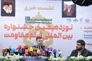 دبیر جشنواره فیلم مقاومت: مقاومت جایی آغاز می‌شود که رنج و درد به اراده جمعی تبدیل شود