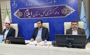 تاکید رئیس‌کل دادگستری استان ایلام بر برخورد قاطع با متصرفان اراضی ملی و بازگرداندن انفال به مردم