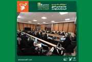 اعلام جزئیات کارگاه‌های تخصصی در نوزدهمین جشنواره بین‌المللی فیلم مقاومت