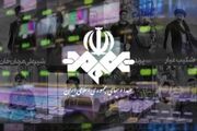 تهیه کننده «سرو سپید سرخ»: تحول در رسانه ملی به تغییر نگرش جدی در مدل مدیریتی نیاز دارد