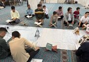 داوران مرحله نیمه‌نهایی هجدهمین دوره مسابقات قرآنی مدهامّتان معرفی شدند