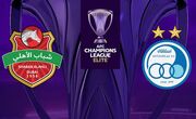 پوستر استقلال برای دیدار با شباب الاهلی