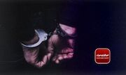 ۲ مدعی نفوذ در پرونده‌های قضایی در استان گلستان بازداشت شدند