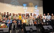 رونمایی از «روی خوش آقای رحمتی»؛ پاسداشت یک عمر هنر و مهربانی