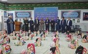 بازدید رئیس سازمان زندان‌ها از زندان مرکزی یاسوج