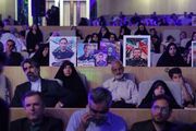 نوزدهمین جشنواره بین‌المللی فیلم مقاومت آغاز شد/ برگزاری نوزدهمین جشنواره فیلم مقاومت در دل جنگ؛ سینمای مقاومت از انفعال فاصله می‌گیرد
