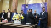 سرپرست محاکم عمومی و انقلاب شهرستان بندرعباس معرفی شد