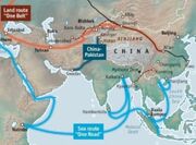 یوان، کمربند و جاده و نظم چندارزی؛ نشانه‌های گذار در نظام پولی جهانی