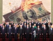 نقش بریکس در نظم مالی چندقطبی؛ از اغراق تا واقعیت میدان