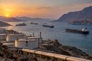 صندوق ۱۰ میلیارد دلاری آمریکا برای بازسازی زیرساخت انرژی خلیج فارس