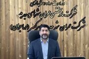 اخذ سند تک‌برگ ۸۳۷ هکتار از اراضی مهاجران به نام شرکت عمران شهرهای جدید استان مرکزی