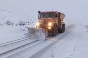 ویدئو | اجرای عملیات برف‌روبی و نمک‌پاشی محور سنخواست - بجنورد توسط راهداران شهرستان جاجرم استان خراسان شمالی