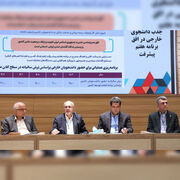 دانشگاه‌های بزرگ باید پیشران دیپلماسی علمی کشور شوند/ کیفیت علمی به هیچ وجه قربانی کمیت در جذب دانشجوی بین‌الملل نخواهد شد