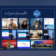 موفقیت دانشجویان و استادان دانشگاه ملی مهارت در مسابقات بین‌المللی بریکس ۲۰۲۶