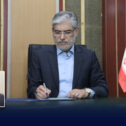 سرپرست پارک علم و فناوری خلیج فارس منصوب شد