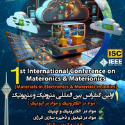 برگزاری اولین کنفرانس بین المللی مترونیک و متریونیک در دانشگاه صنعتی خواجه نصیرالدین طوسی