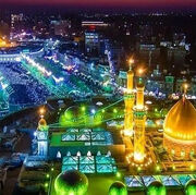 مهلت ثبت‌نام عتبات دانشگاهیان تمدید شد