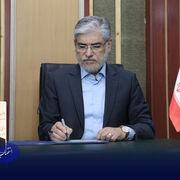 سرپرست شهرک علمی و تحقیقاتی اصفهان منصوب شد