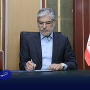 رئیس مرکز همکاری‌های علمی بین‌المللی وزارت علوم منصوب شد