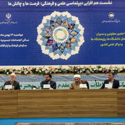 رفع محدودیت‌های اقامت و تردد دانشجویان خارجی در ایران