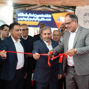 هفدهمین نمایشگاه نفت، گاز، پالایش و پتروشیمی پارس جنوبی برگزار شد