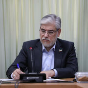 پیام وزیر علوم به «همایش ملی بزرگداشت حکیم عمر خیام نیشابوری»