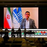 یونسکو، قمیشلو–دالانکوه را ثبت کرد؛ ایران صاحب ۱۴ ذخیره‌گاه زیست‌کره جهانی شد