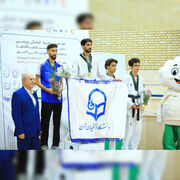 پایان مسابقات تکواندو با قهرمانی تیم دانشگاه فرهنگیان تهران