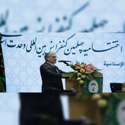 یک فرهنگ بالغ، فرهنگی نیست که در آن اختلاف وجود نداشته باشد بلکه فرهنگی است که می‌داند چگونه با اختلاف زندگی کند/ پاسخ قرآن به تفاوت‌ها یکسان‌سازی نیست