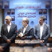 مهم‌ترین چیزی که پس از جنگ باید بازسازی شود، مفهوم «ما» است/ جنگ فقط ویرانی‌های فیزیکی و مادی به ارمغان نمی‌آورد؛ جنگ اعتماد و امید را هم تخریب می‌کند