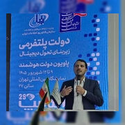 آینده دانشگاه و آموزش عالی ناظر به هوشمندی بیشتر است