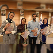 رونمایی و اهدای ماکت کتاب «نقش ارجمند»