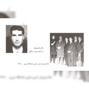 بازنشر گفتگویی قدیمی با زنده یاد دکتر محمد بلورچیان در سال 1387