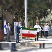 آیین اهتزاز پرچم جمهوری اسلامی ایران و طنین سرود ملی در آغاز سال تحصیلی جدید در دانشکده ملی مهارت انقلاب اسلامی تهران