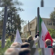 اهتزاز پرچم جمهوری اسلامی ایران در دانشگاه الزهرا(س)؛ پرچم وحدت و نماد ایستادگی و اقتدار ایران